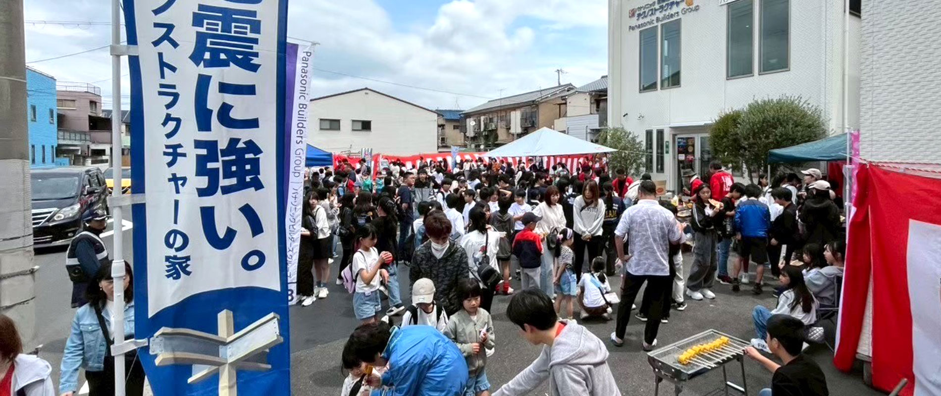 感謝祭｜ハウスクリエイション